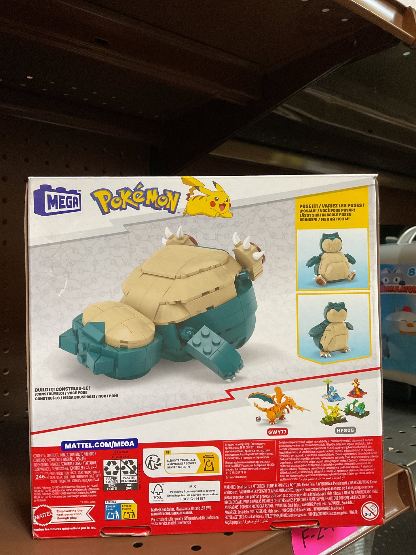 MEGA Pokémon Snorlax Building Set - 246pcs