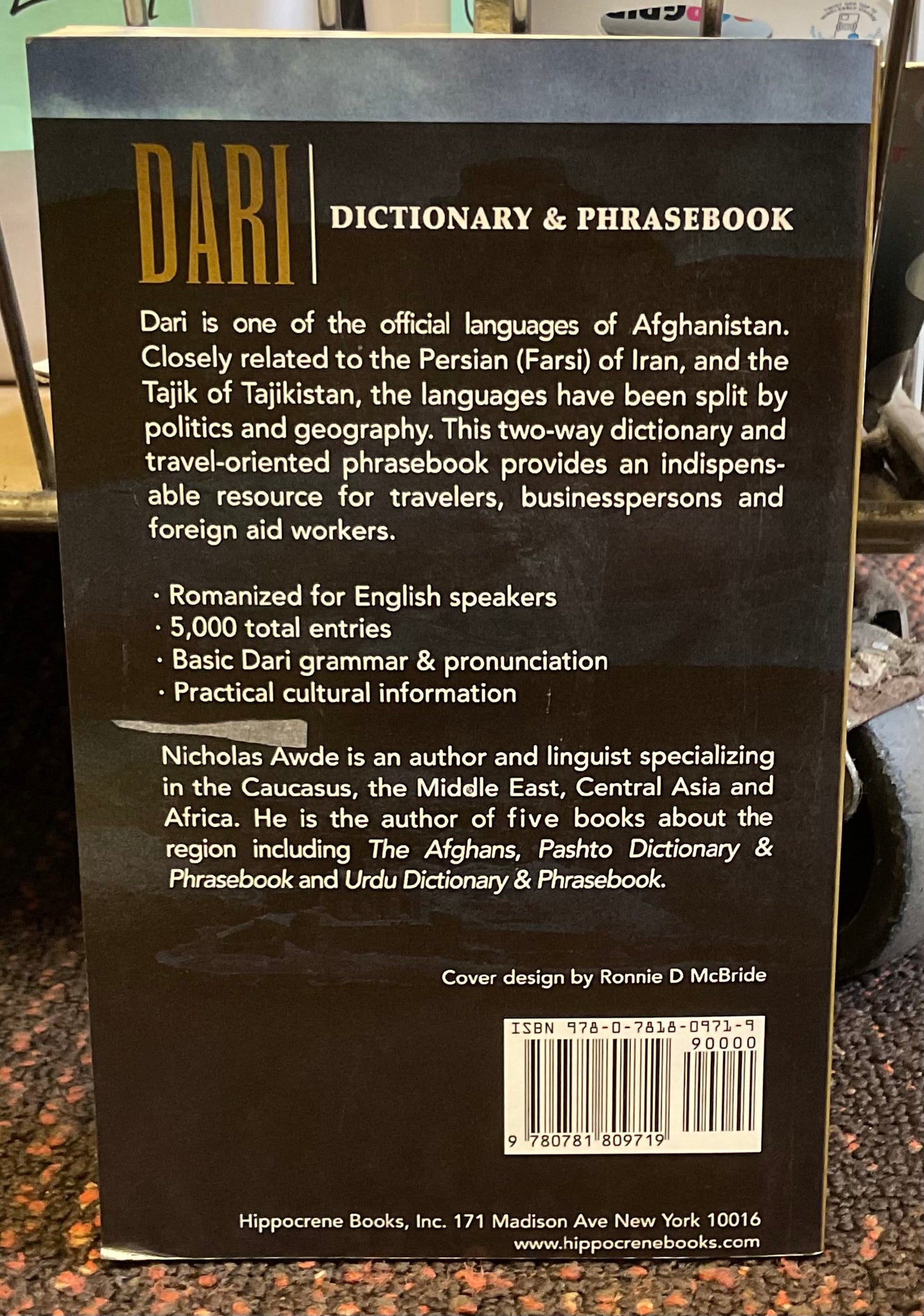 Dari-English/English-Dari Dictionary & Phrasebook - (New Dictionary & Phrasebooks) by Nicholas Awde & AsmetullahSarwam (Paperback) - CLEARANCE