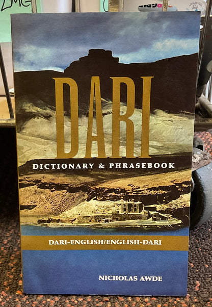 Dari-English/English-Dari Dictionary & Phrasebook - (New Dictionary & Phrasebooks) by Nicholas Awde & AsmetullahSarwam (Paperback) - CLEARANCE