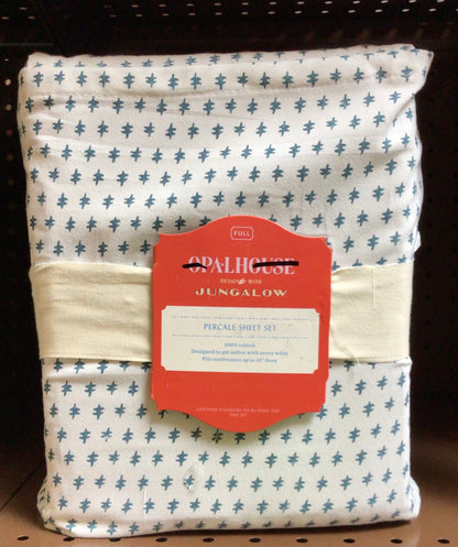 Full printed cotton percale sheet set - teal dash