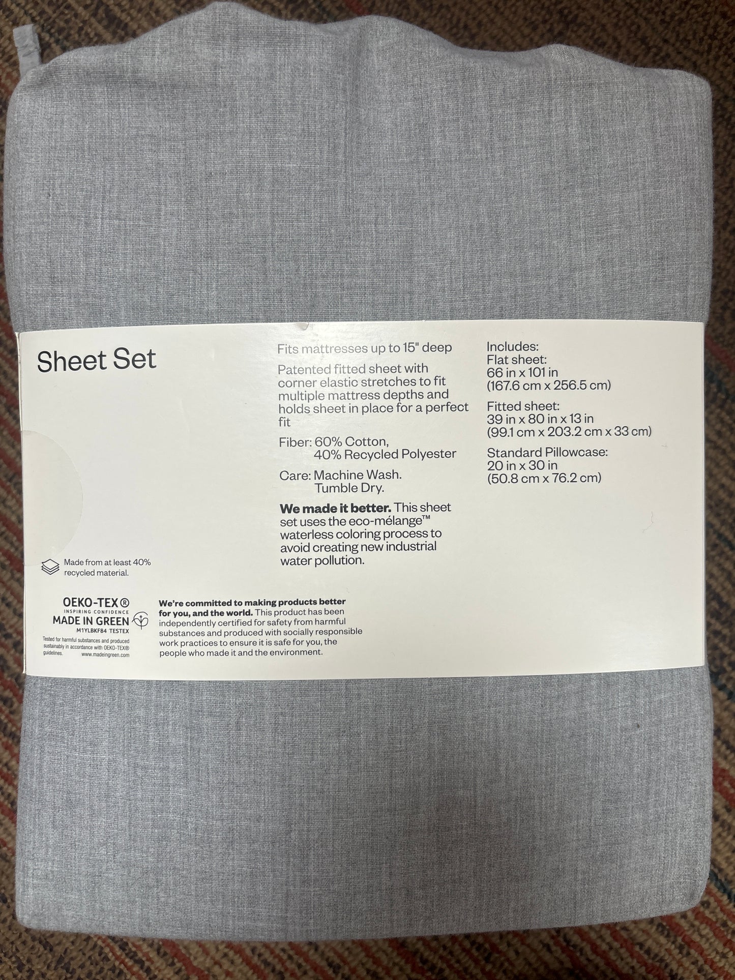 Easy Care Solid Sheet Set Light Gray