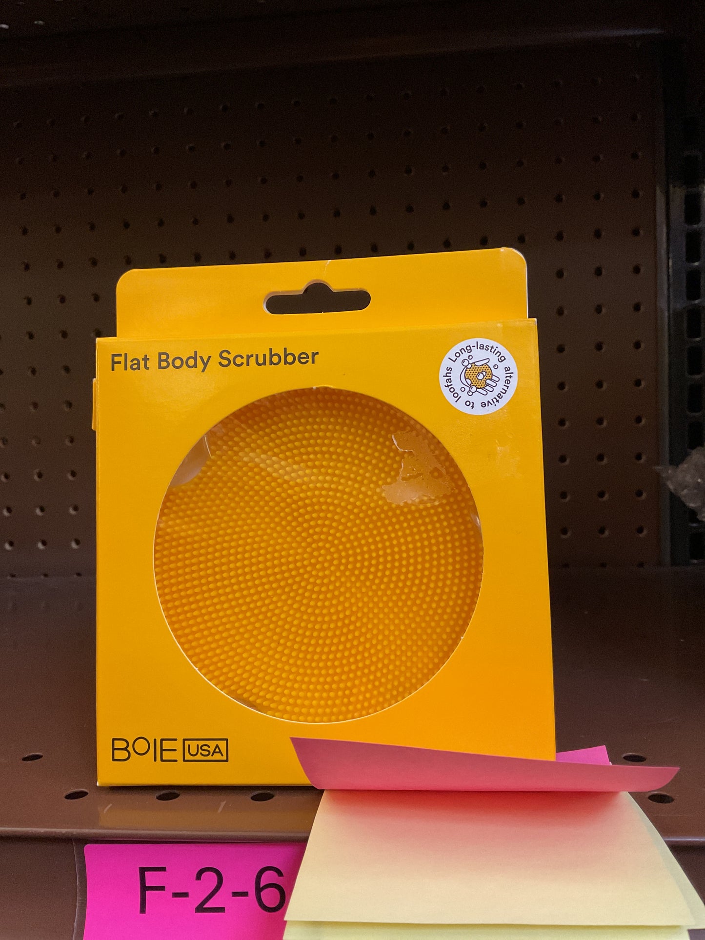 Boie USA Flat Body Scrubber