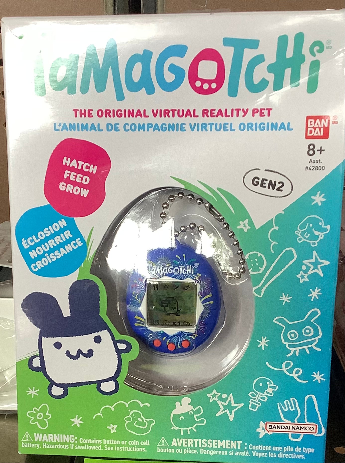 Tamagotchi Festival Sky