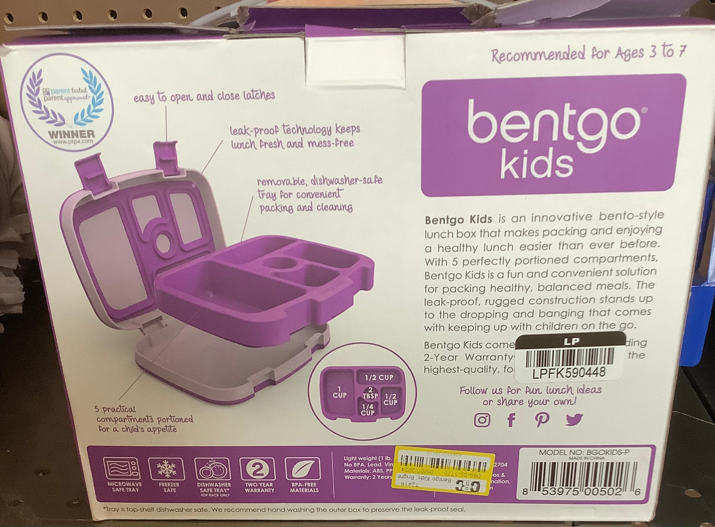 Bentgo Kids' Brights Leakproof, 5 Compartment Bento-Style Kids' Lunch Box - Purple