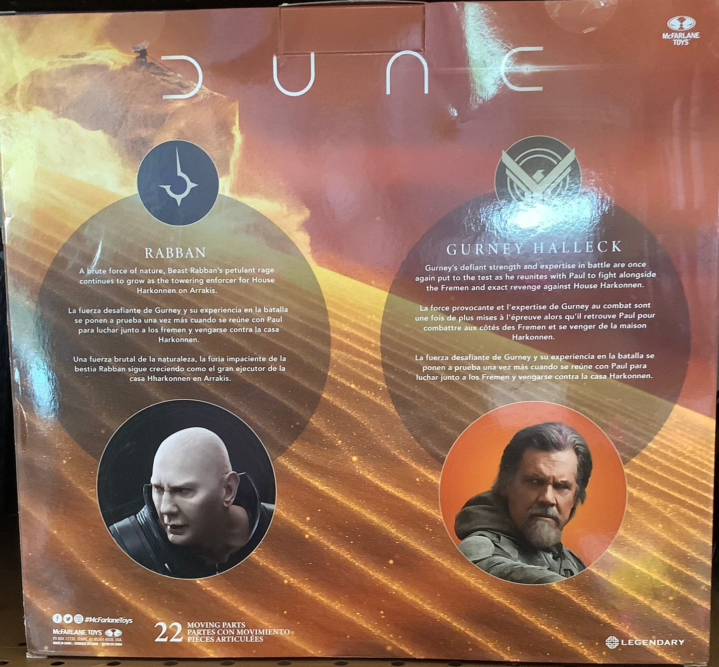 McFarlane Toys Dune 2 Battle Gurney Halleck and Rabban 7"
Figures - 2pk