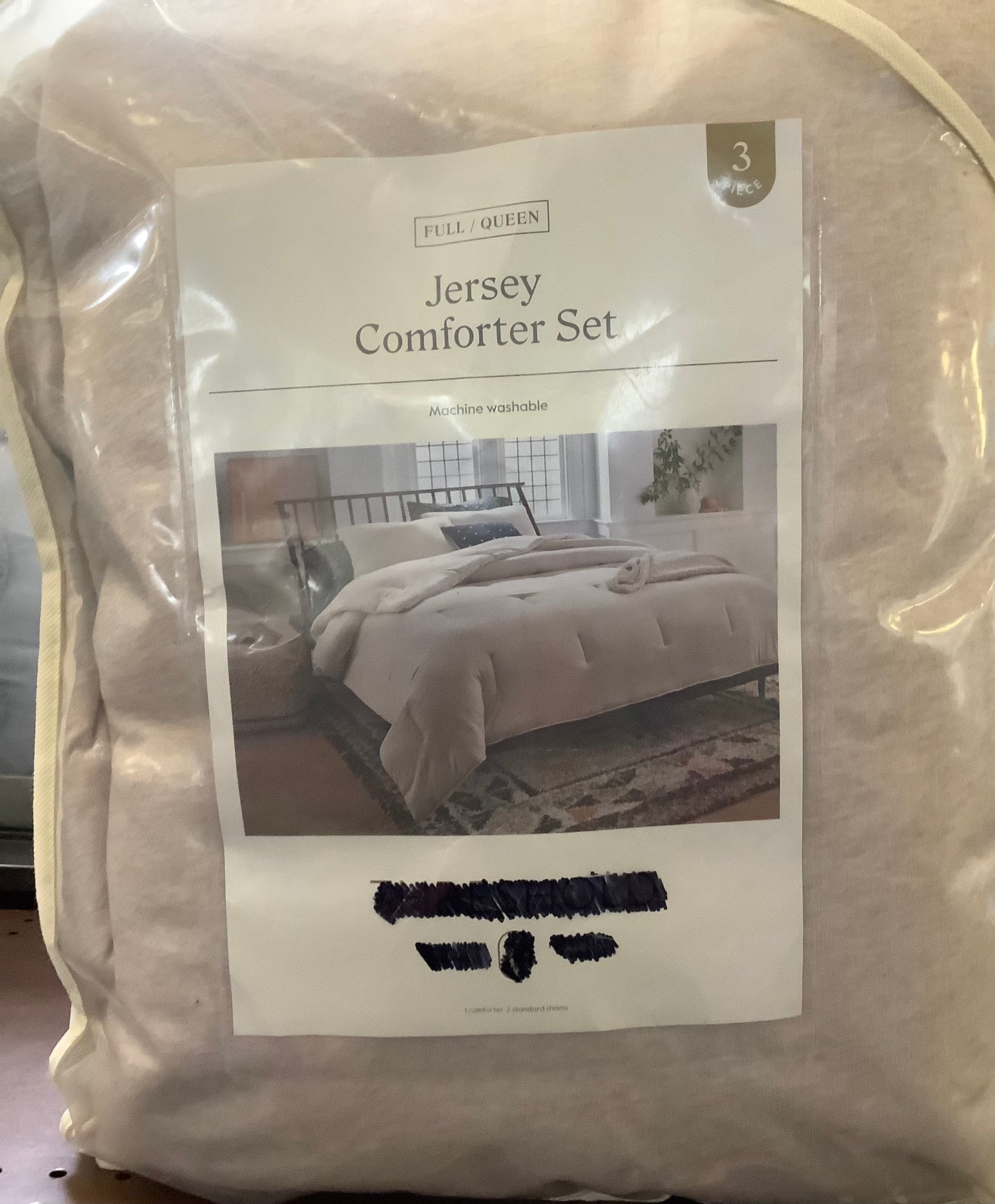 Full/Queen Jersey Comforter and Sham Set Oatmeal Heather