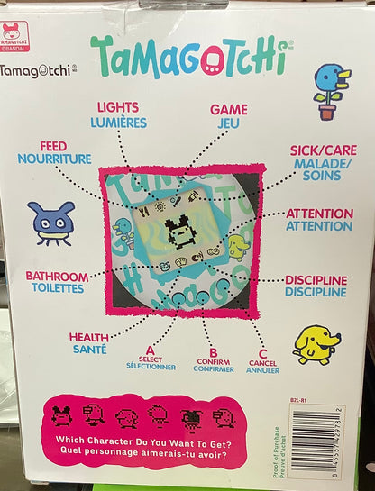 Tamagotchi Festival Sky